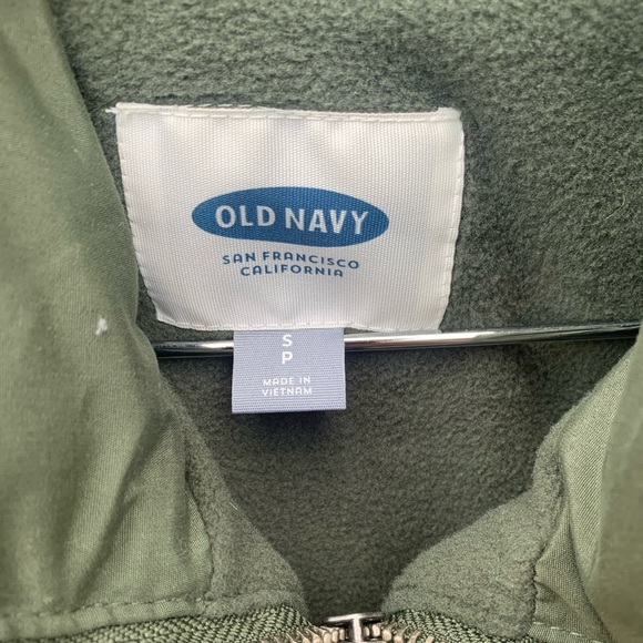 Army Green Vest - Picture 2 of 3